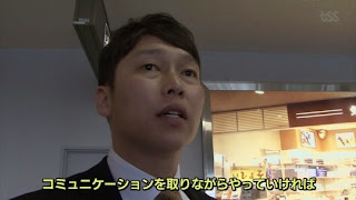 新井貴浩　キャンプ