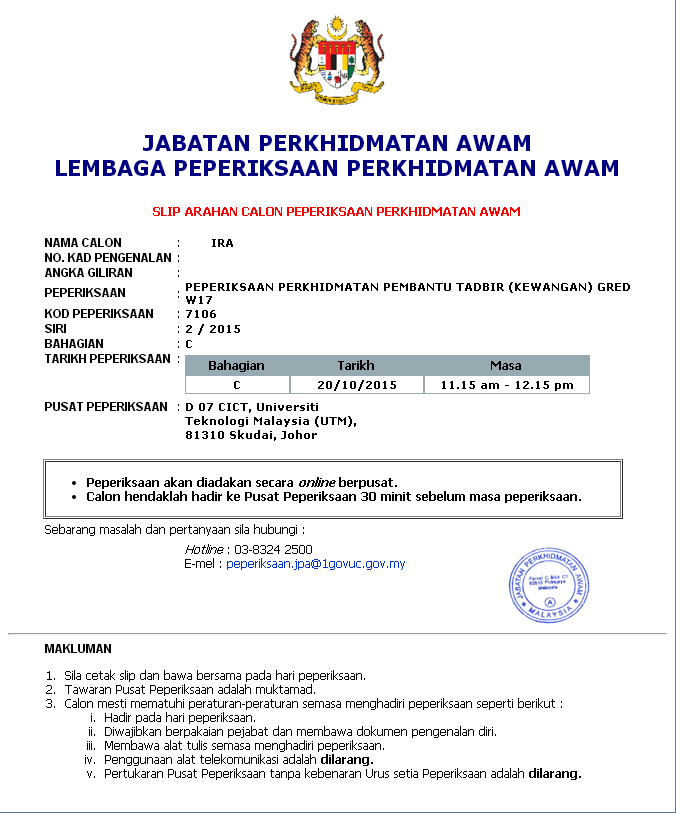 Contoh Soalan Peperiksaan Perkhidmatan Awam Gred 19 Hingga 