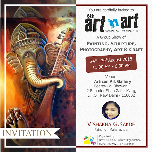 Artist Vishakha G Kakde, All India Painting, Photography, Sculpture, Art & Craft Exhibition on National Level