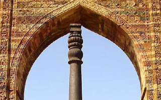 india_pillar