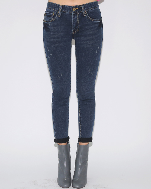 Slightly Distressed Skinny Fit Jeans