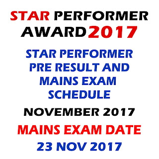 Star Performer Award |  November 2017 |  Prelims Result