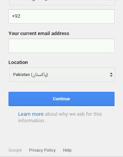 Google id