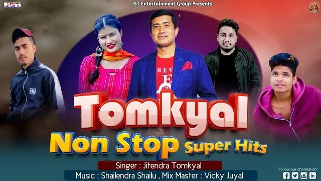 Non Stop Hit Songs Mp3 Download