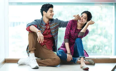 Dhadak Movie Images, Dhadak Movie Wallpapers, Dhadak Movie latest Images & Wallpapers