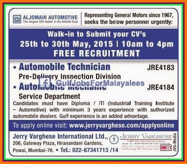 Free job recruitment for KSA