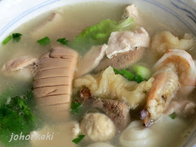 Kway-Teow-Soup-Johor