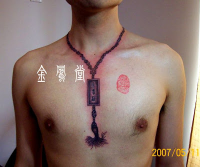 We have seen anklet tattoo before, now here is the necklace tattoo design.