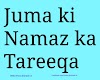 Juma ki Namaz ka Tareeqa