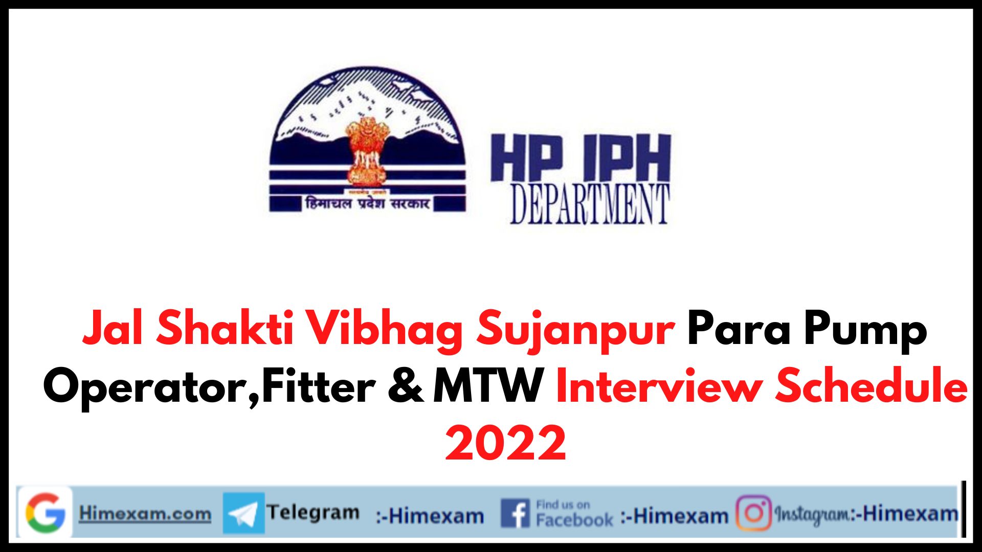 Jal Shakti Vibhag Sujanpur Para Pump Operator,Fitter & MTW Interview Schedule 2022