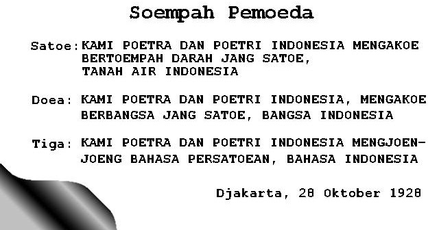 My Quotes Everlasting: SOEMPAH PEMOEDA