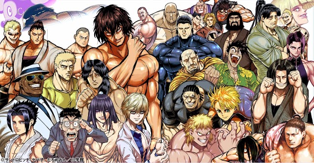  Kengan Ashura, con nuevo arco en el manga para el 2019