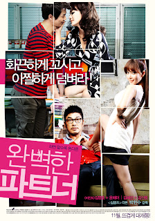 Perfect Partner (2011)