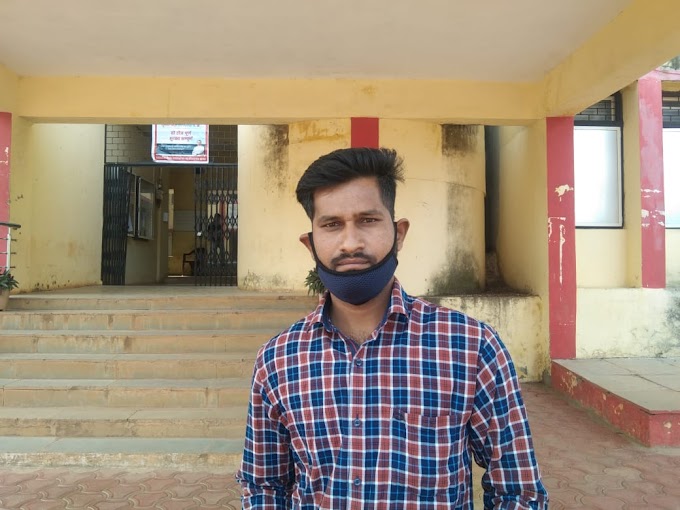 मध्य प्रदेश सरकार द्वारा दी गई  पोस्ट मैट्रिक छात्रवृत्ति बनी अर्जुन  की पढ़ाई में सहायक