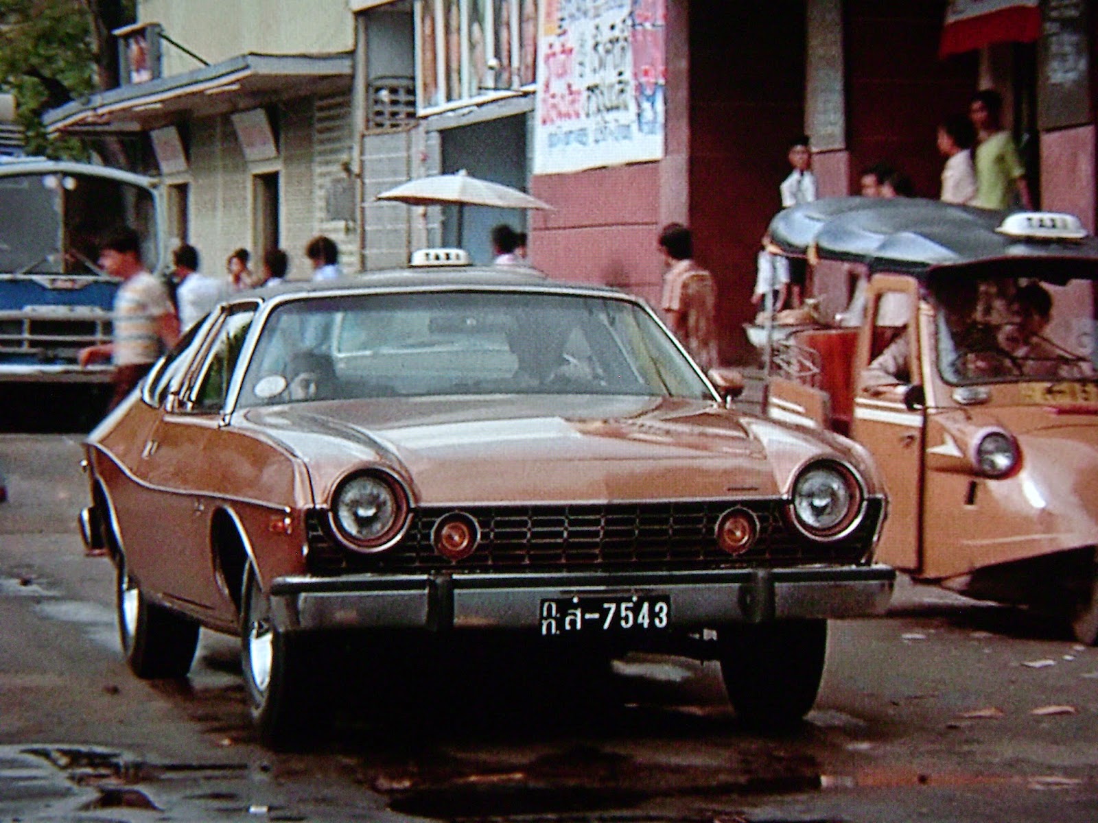 007 TRAVELERS: 007 Vehicle: AMC Matador Coupe / The Man ...