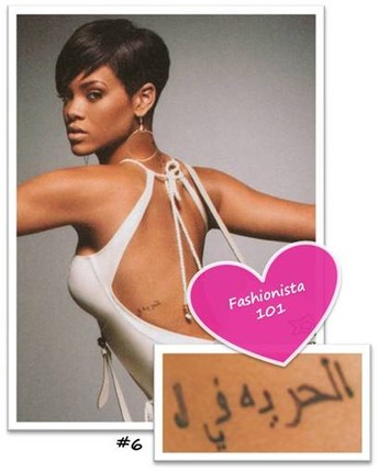 rihanna tattoos arabic. arabic on her rib cage