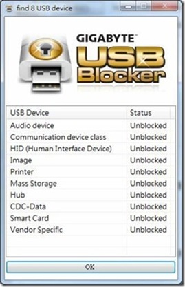 USB-Blocker-GUI_thumb%255B1%255D