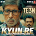 Kyun Re (TE3N) Lyrics