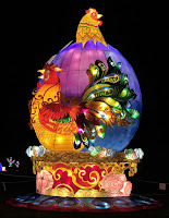 Pic of huge, egg-shaped lantern with rooster on side