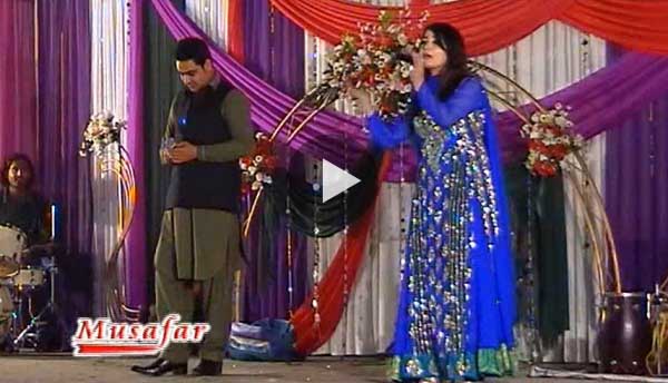 Pashto New Show 2016 Za Yaar Yam Da Yaraano Part 17