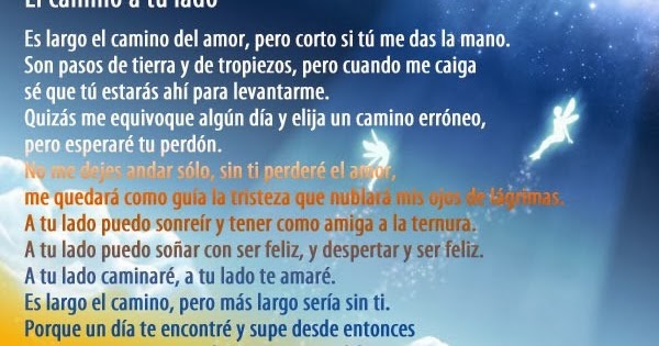 Imágenes con frases y poemas de amor : El camino a tu lado 