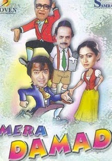 Mera Damad 1995 Hindi Movie Watch Online