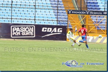 2do. gol de marroquin guastatoya