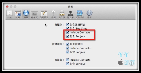 Mountainlion 13