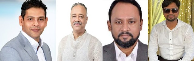 তরুন নেতৃত্বে উজ্জীবিত বি,এন,পি