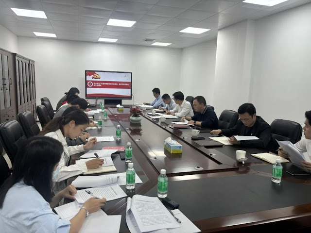 Zhaoqing New District investment promotion team quickly implements high-quality development requirements