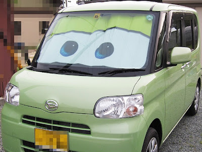 上 100 均 サンシェード 車 ���ャラクター 138244-100 均 サンシェード 車 キャラクタ���