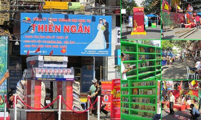 View album
