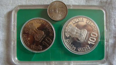 national integration unc set obverse