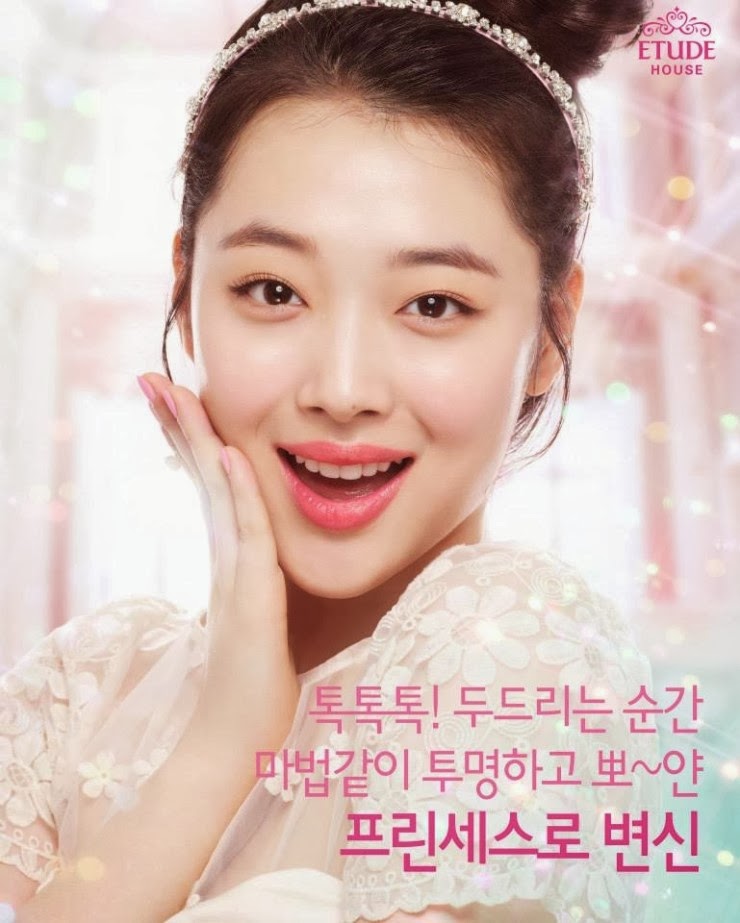 http://www.unniebelle.com/etude-house-precious-mineral-magic-any-cushion-spf34-pa-15g/