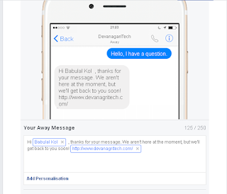 Facebook instant reply message