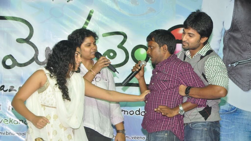 Ala Modalaindi Movie Audio Launch release images