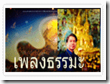 banner_web_56