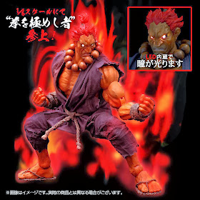 http://www.shopncsx.com/actionnations16scaleakumafigure-japanpreorder.aspx