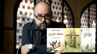 كارلوس زافون