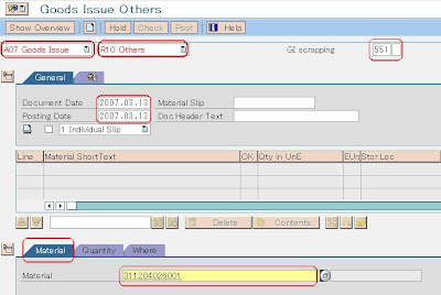 Sap E Mory Sap Migo Reduce Inventory For Obsolete Material