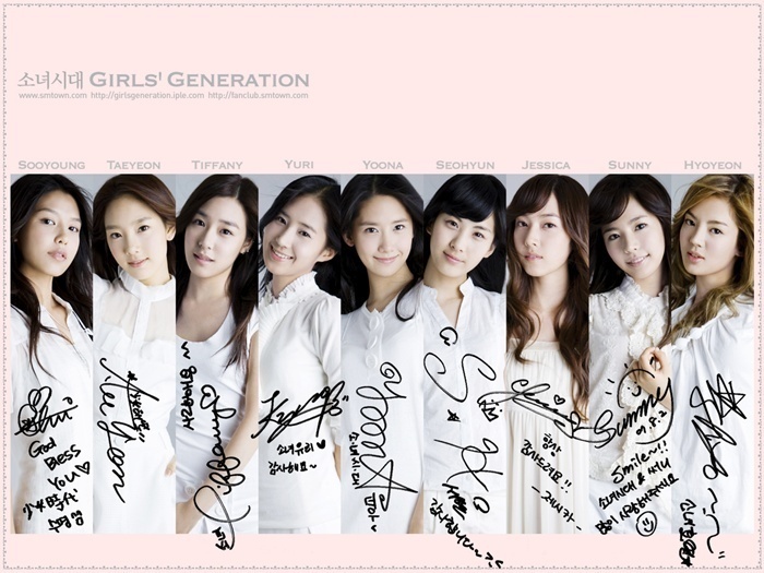 snsd girls generation members