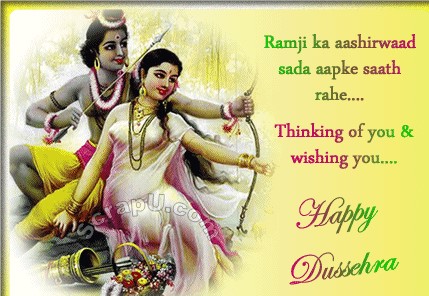 Dussehra wishes and images to share on WhatsApp and Facebook