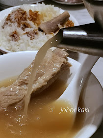 The 3 Kingdoms of Singapore Bak Kut Teh in Taipei - Founder, Ng Ah Sio & Song Fa