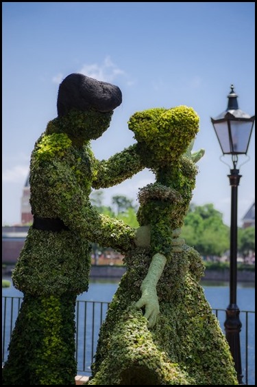 Topiary 14