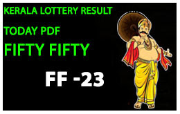 Kerala Lottery Result Today PDF