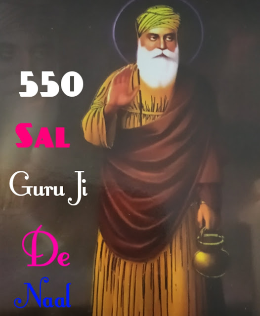 Happy Guru Purab Guru Nanak Dav Ji