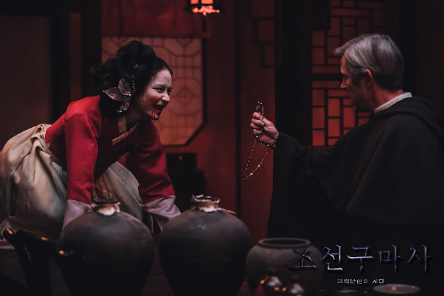 Joseon Exorcist é cancelado pela SBS após polêmicas, entenda o que rolou