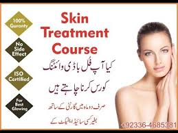 Original Glutathione Pills in Lahore™ |Skin Whitening Pills|Best Skin Whitening Cream in Lahore