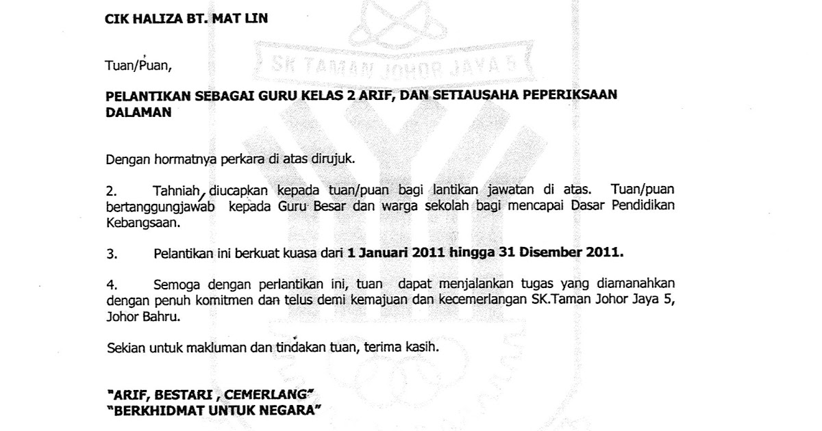 Contoh Soalan Peperiksaan Setiausaha Pejabat N29 - Selangor j