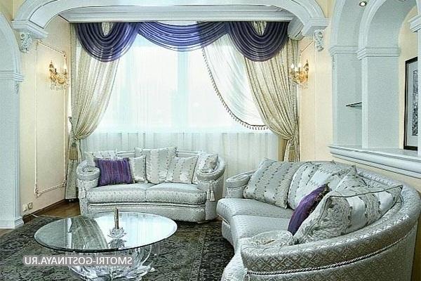 curtains with valances for living room windows